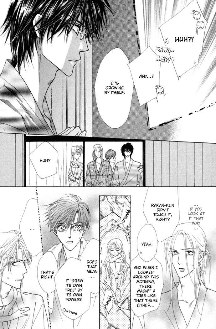 Page 19 Chapter 8 Silver Diamond