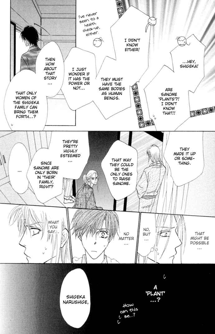 Page 20 Chapter 8 Silver Diamond