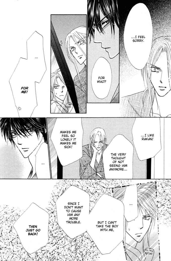 Page 34 Chapter 8 Silver Diamond
