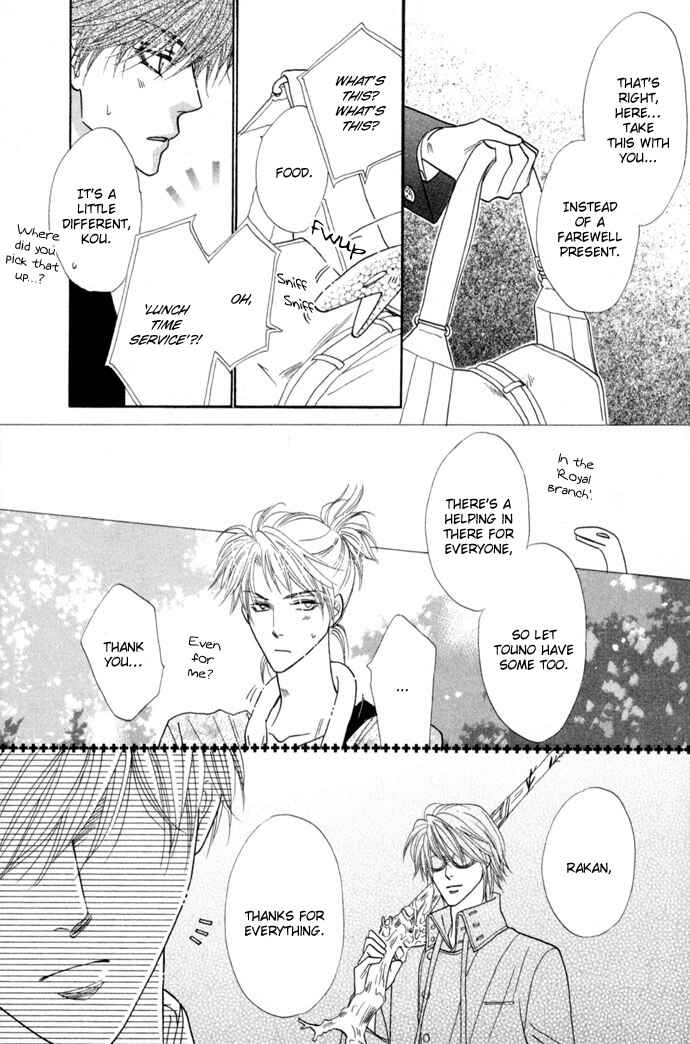 Page 43 Chapter 8 Silver Diamond