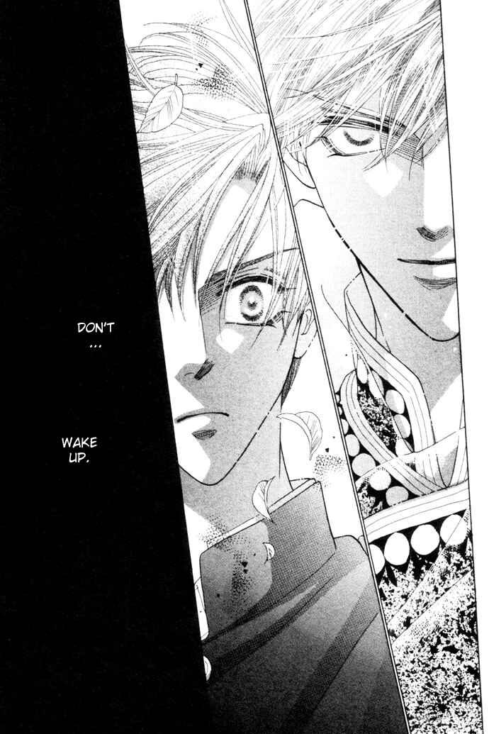 Page 51 Chapter 8 Silver Diamond