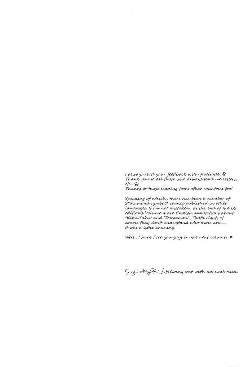 Page 1 Chapter 53 Silver Diamond