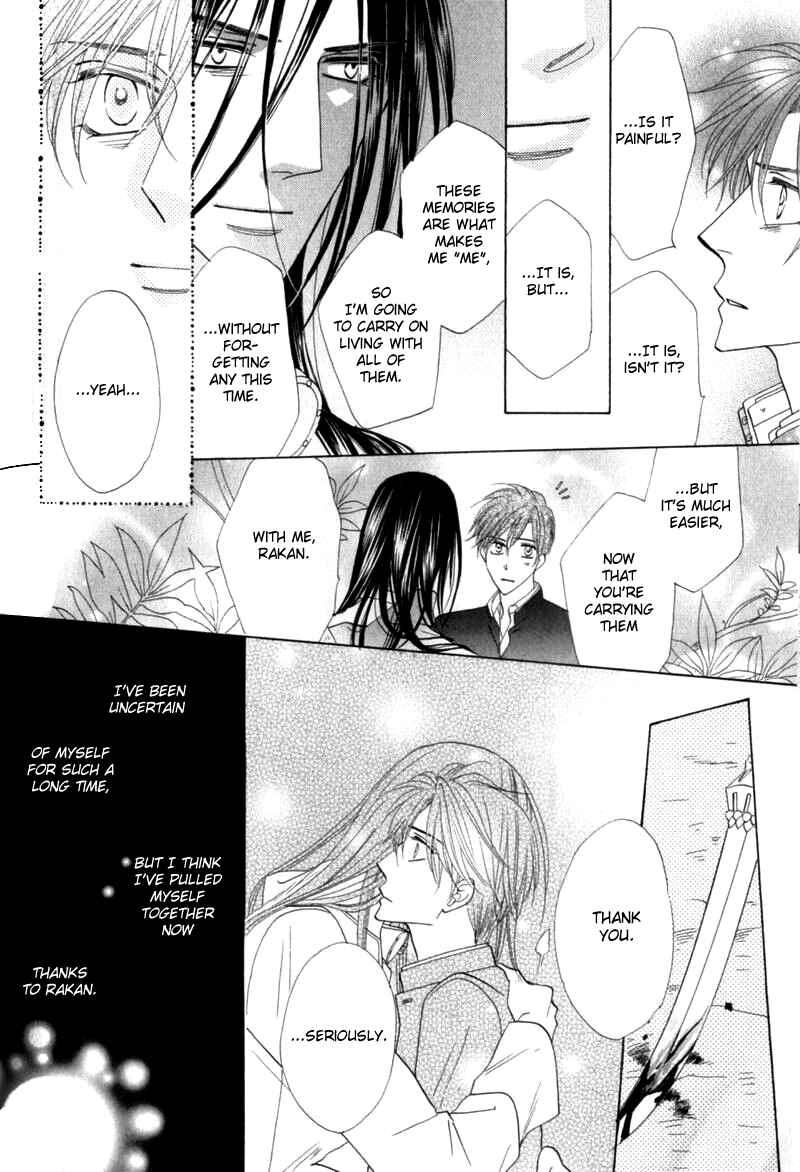 Page 11 Chapter 53 Silver Diamond