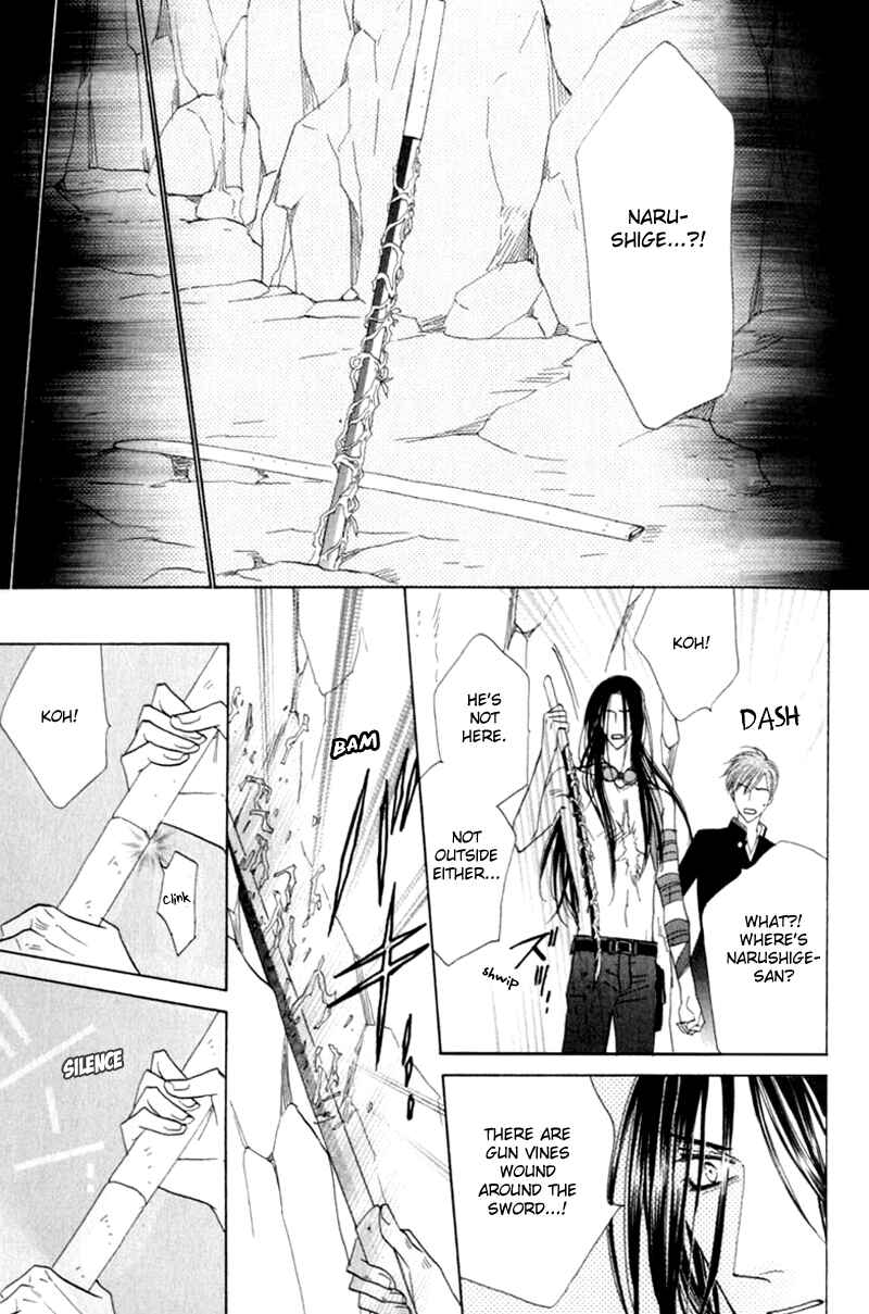 Page 14 Chapter 53 Silver Diamond