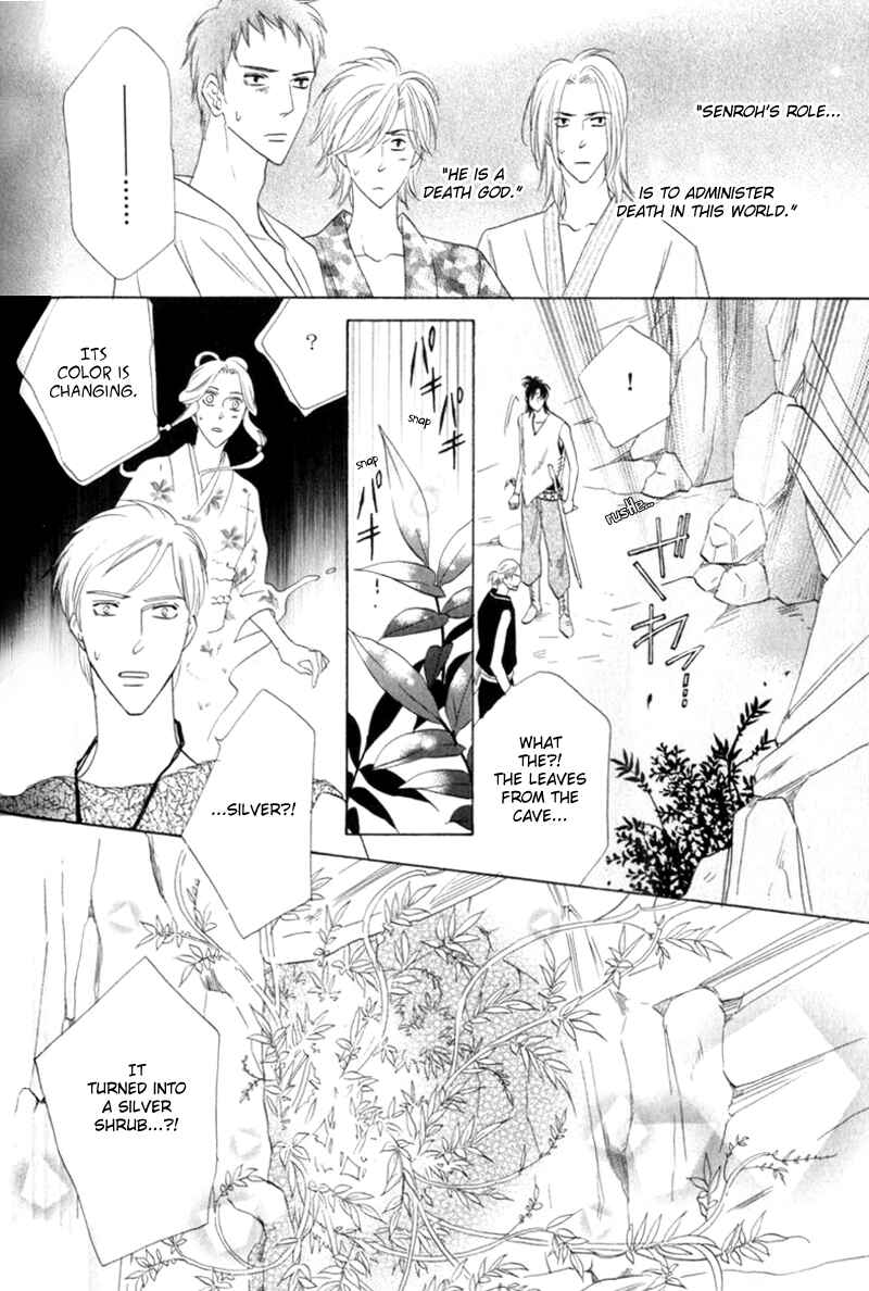 Page 19 Chapter 53 Silver Diamond