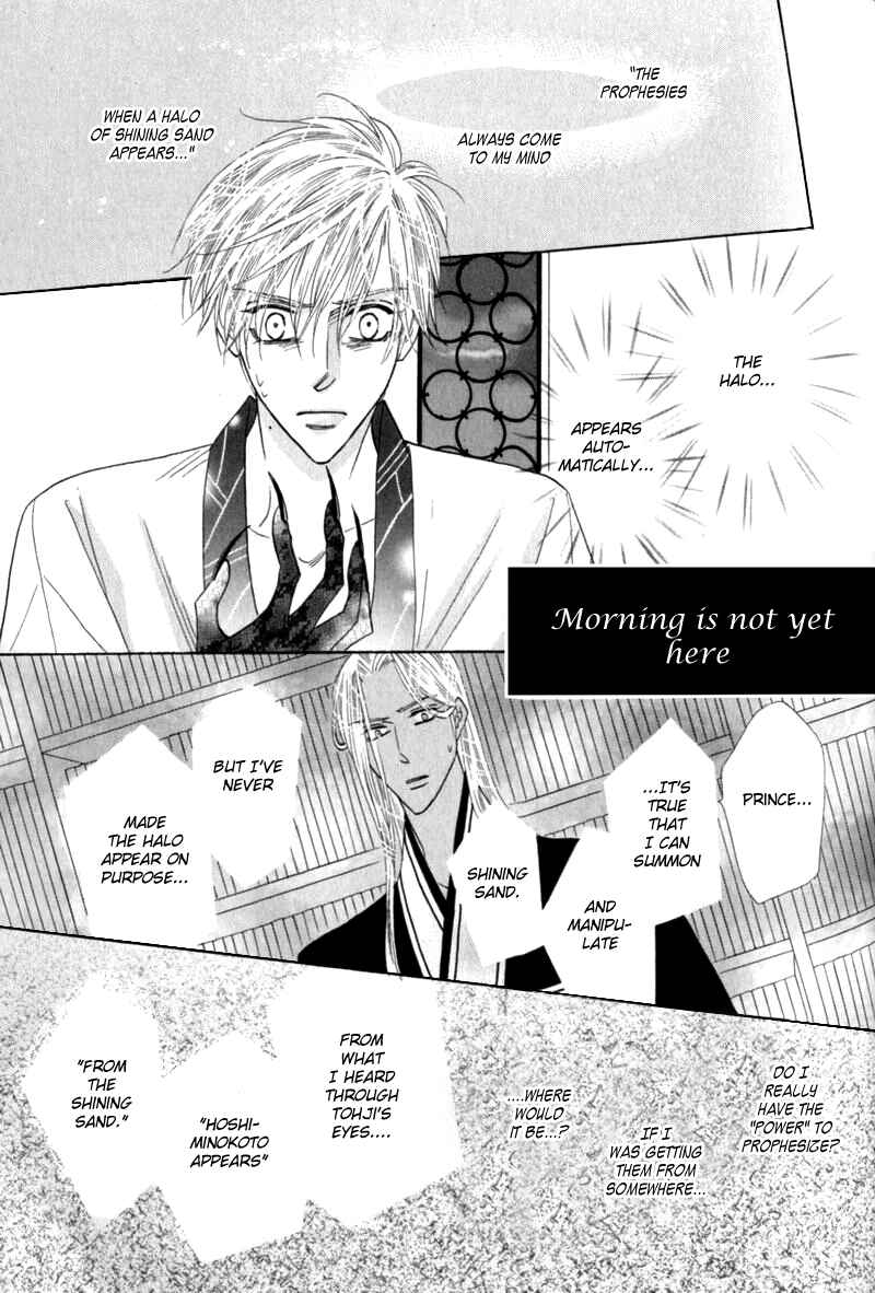 Page 2 Chapter 53 Silver Diamond