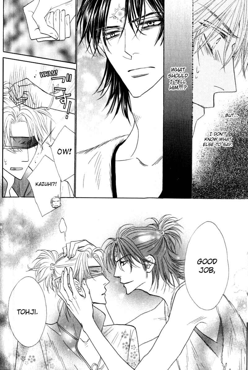 Page 33 Chapter 53 Silver Diamond