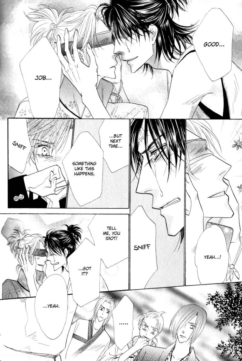 Page 35 Chapter 53 Silver Diamond
