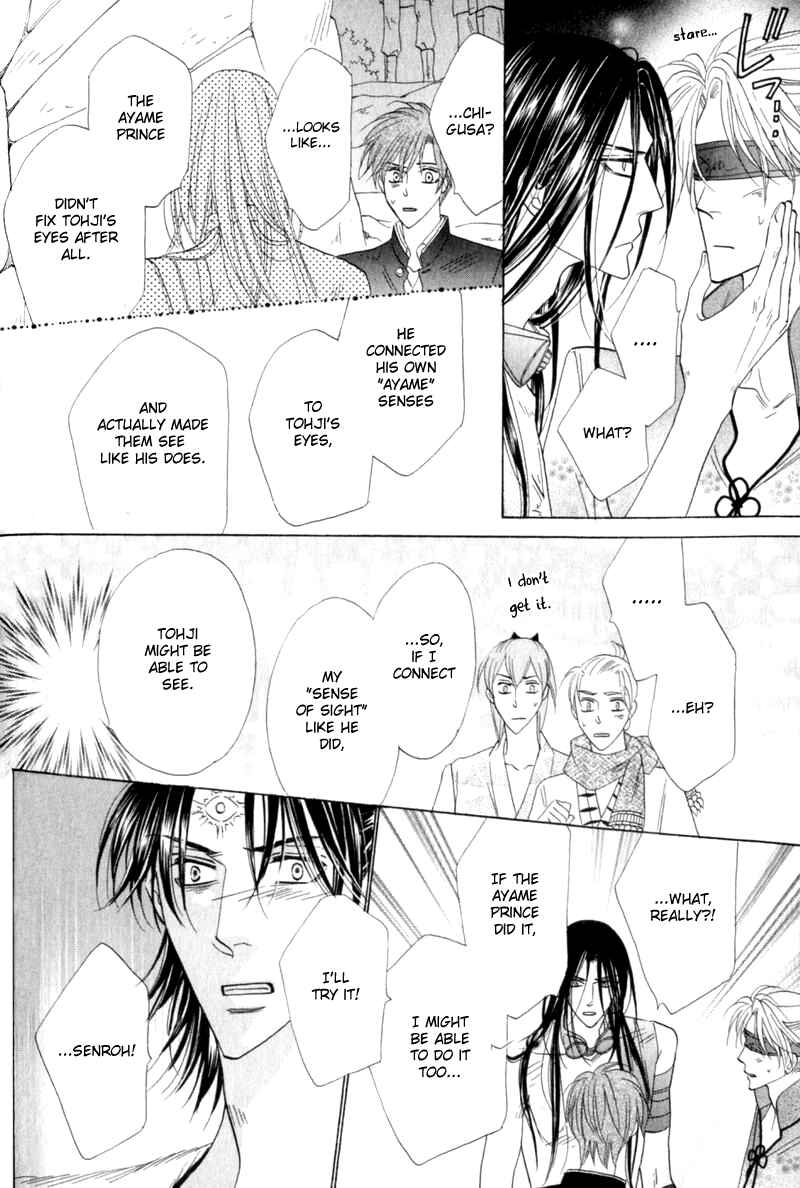 Page 37 Chapter 53 Silver Diamond