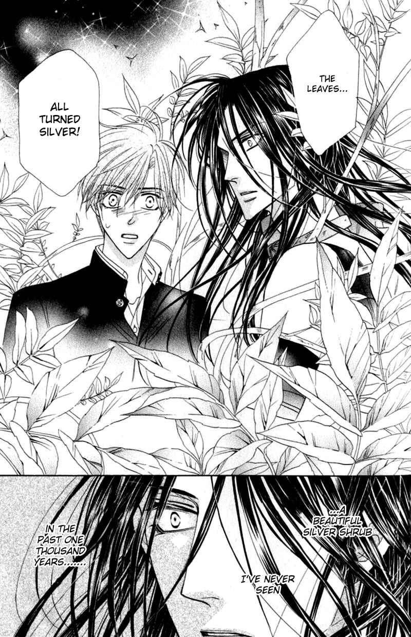 Page 8 Chapter 53 Silver Diamond