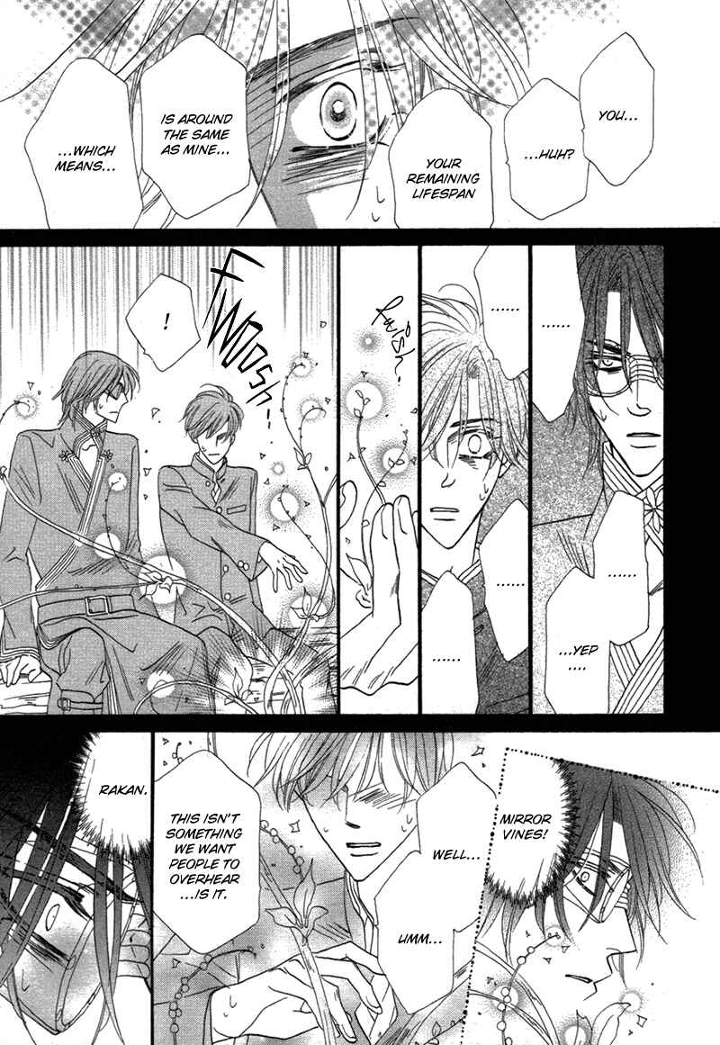 Page 11 Chapter 77 Silver Diamond