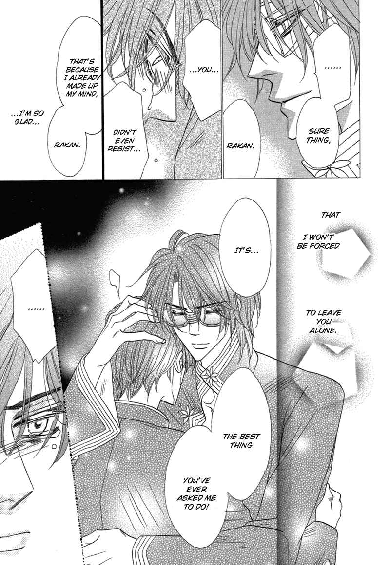 Page 21 Chapter 77 Silver Diamond