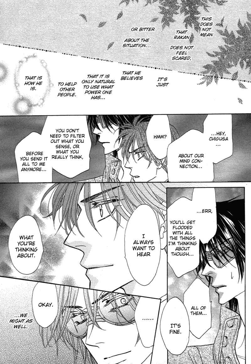 Page 23 Chapter 77 Silver Diamond