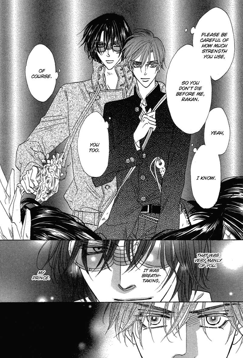 Page 24 Chapter 77 Silver Diamond
