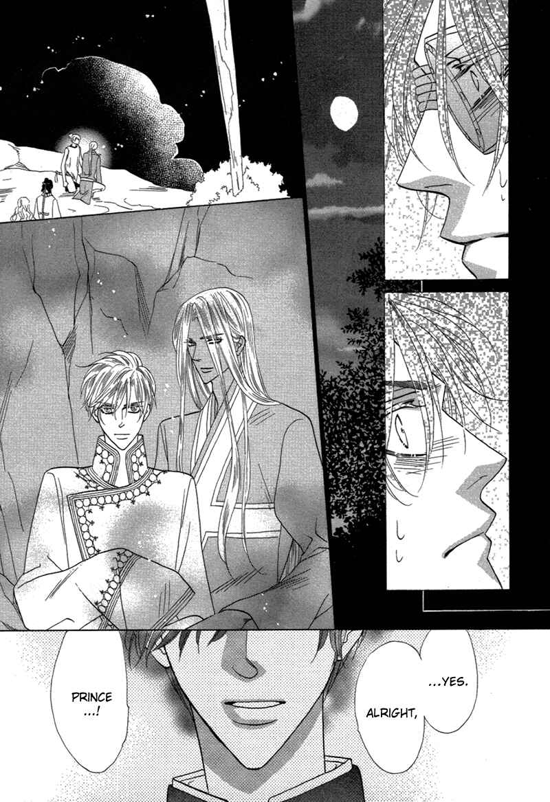 Page 3 Chapter 77 Silver Diamond