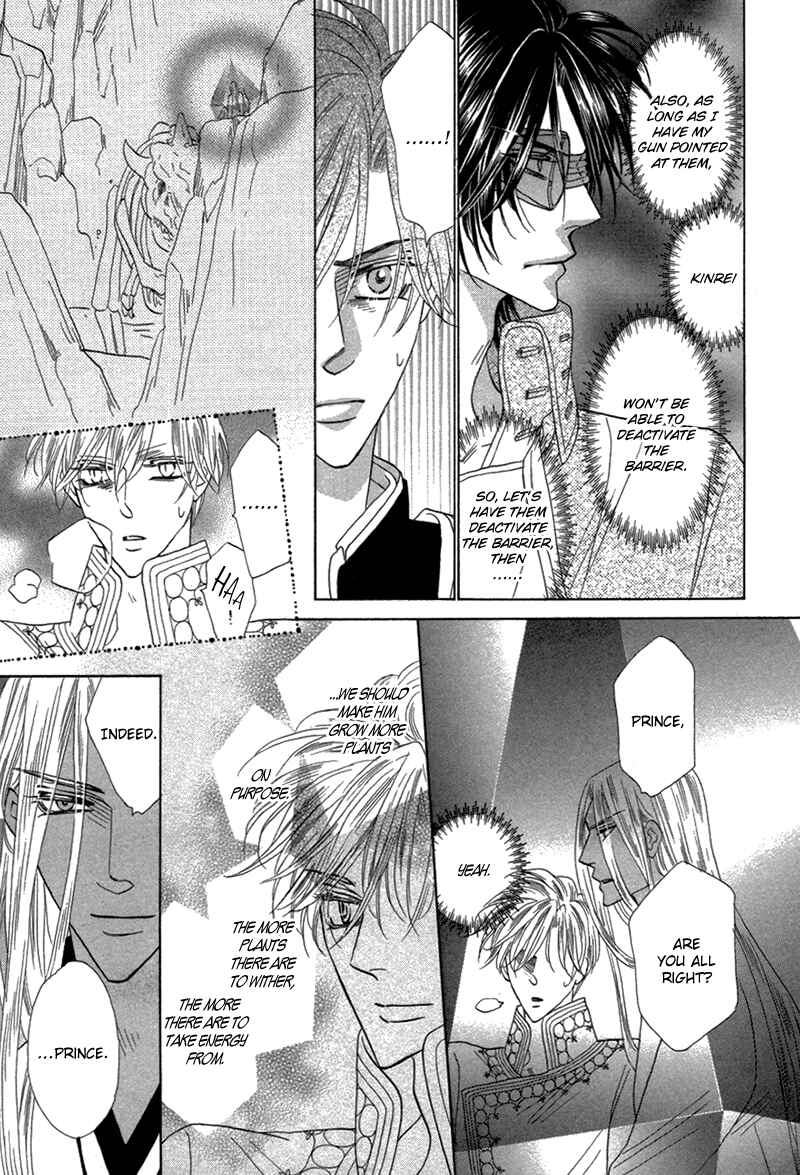 Page 37 Chapter 77 Silver Diamond