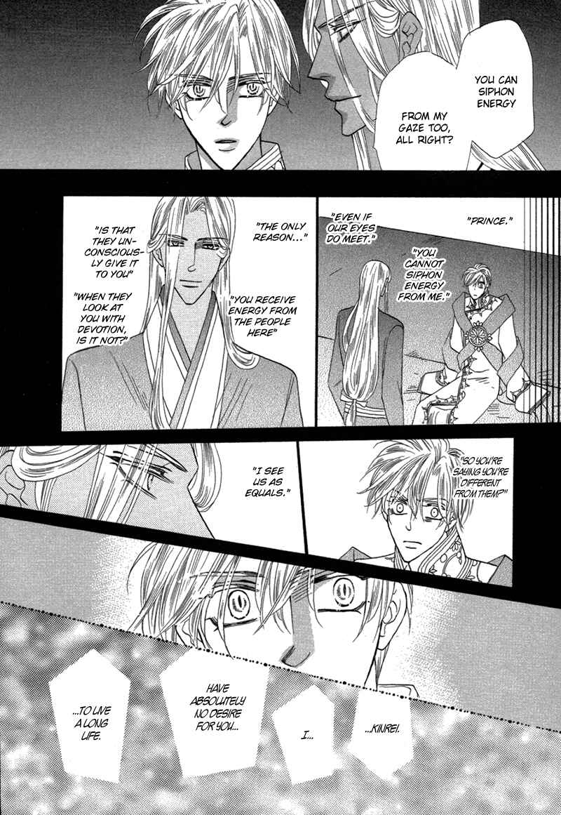 Page 38 Chapter 77 Silver Diamond