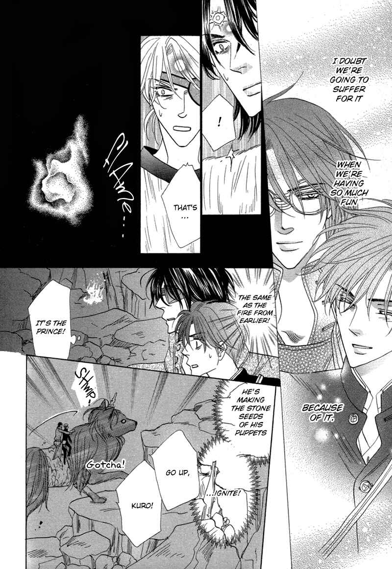 Page 42 Chapter 77 Silver Diamond