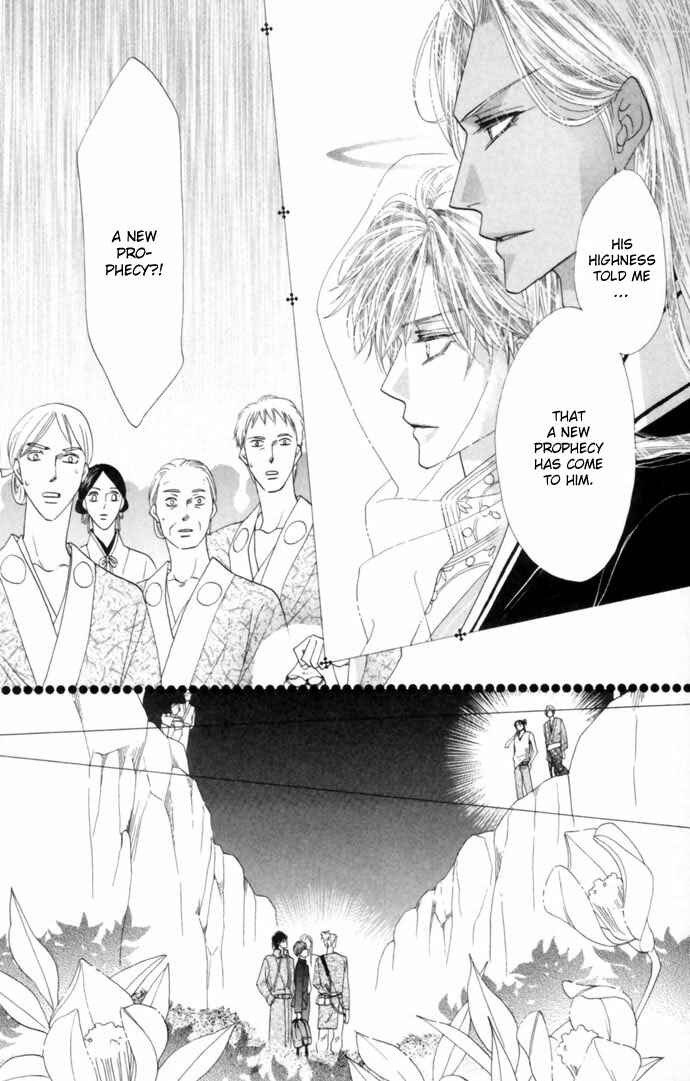Page 12 Chapter 16 Silver Diamond