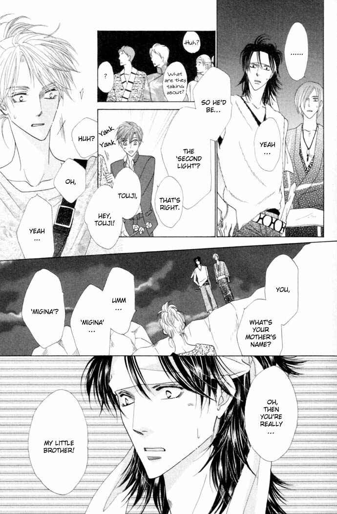 Page 14 Chapter 16 Silver Diamond