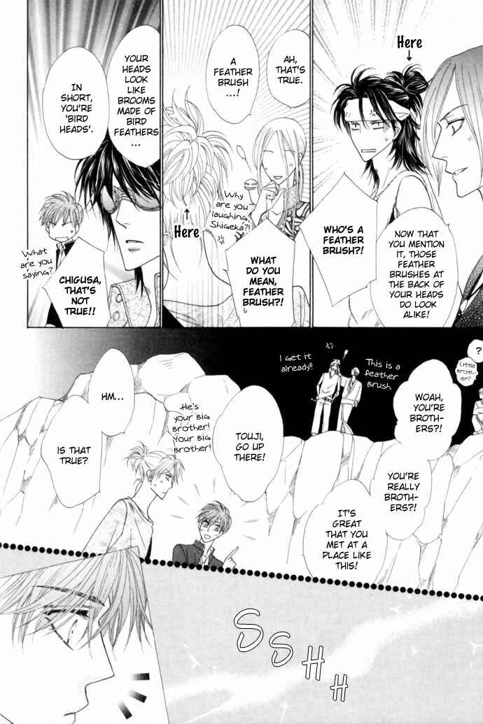 Page 15 Chapter 16 Silver Diamond