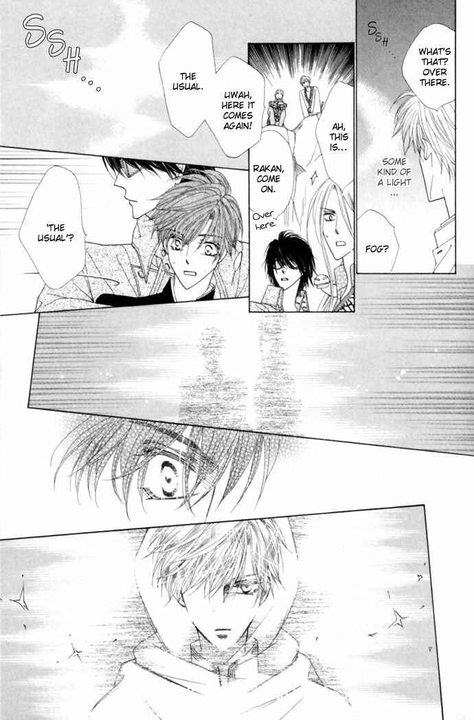 Page 16 Chapter 16 Silver Diamond