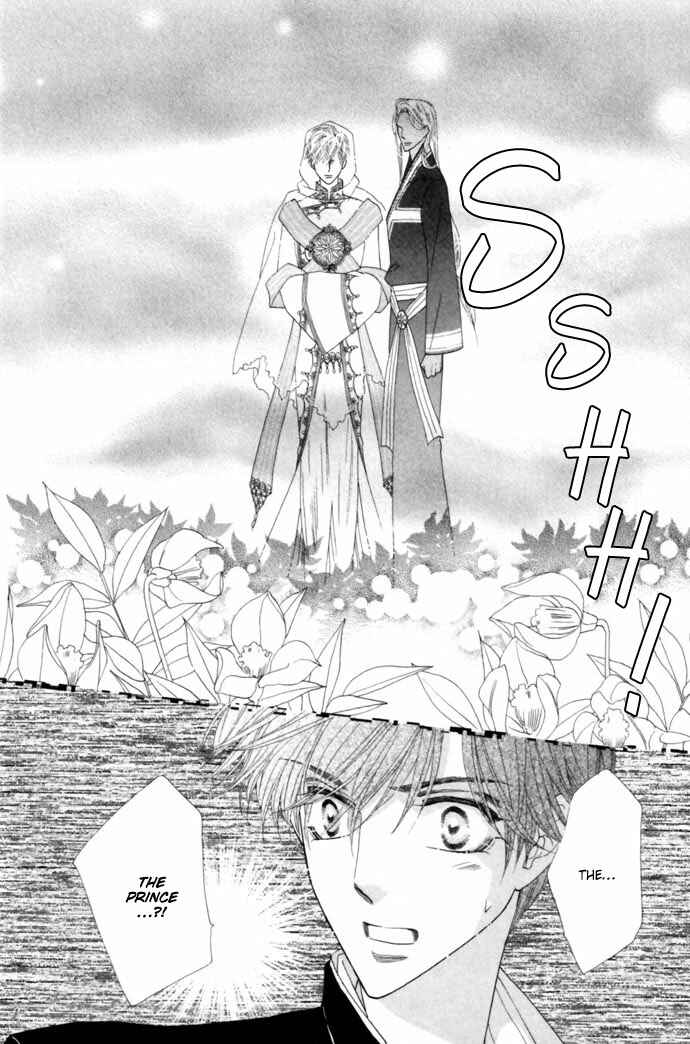 Page 17 Chapter 16 Silver Diamond