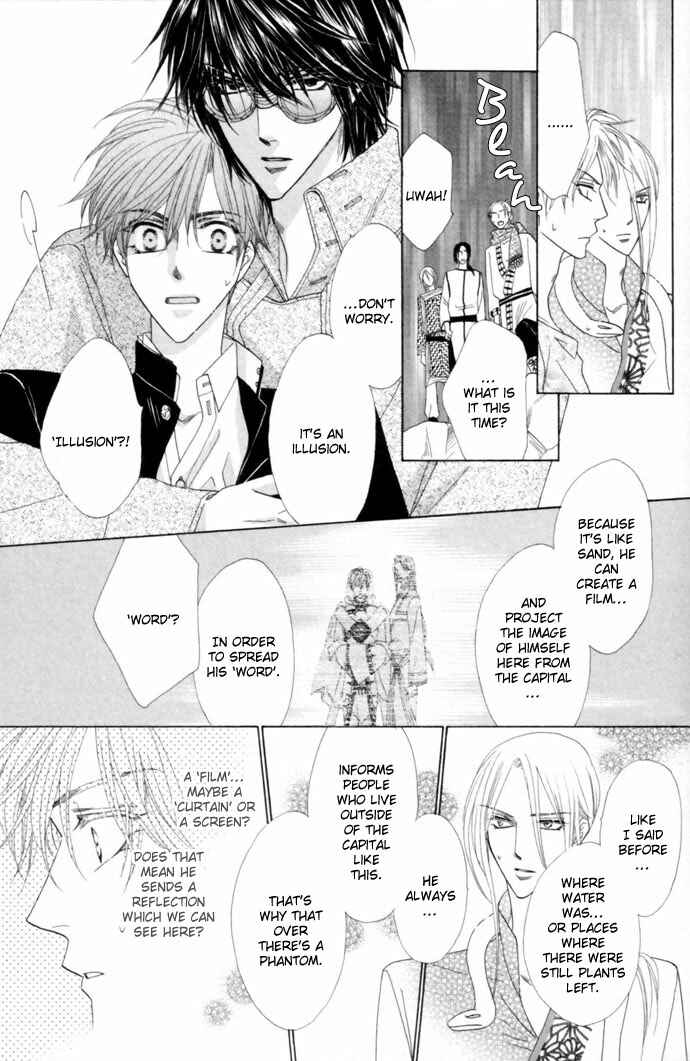 Page 18 Chapter 16 Silver Diamond