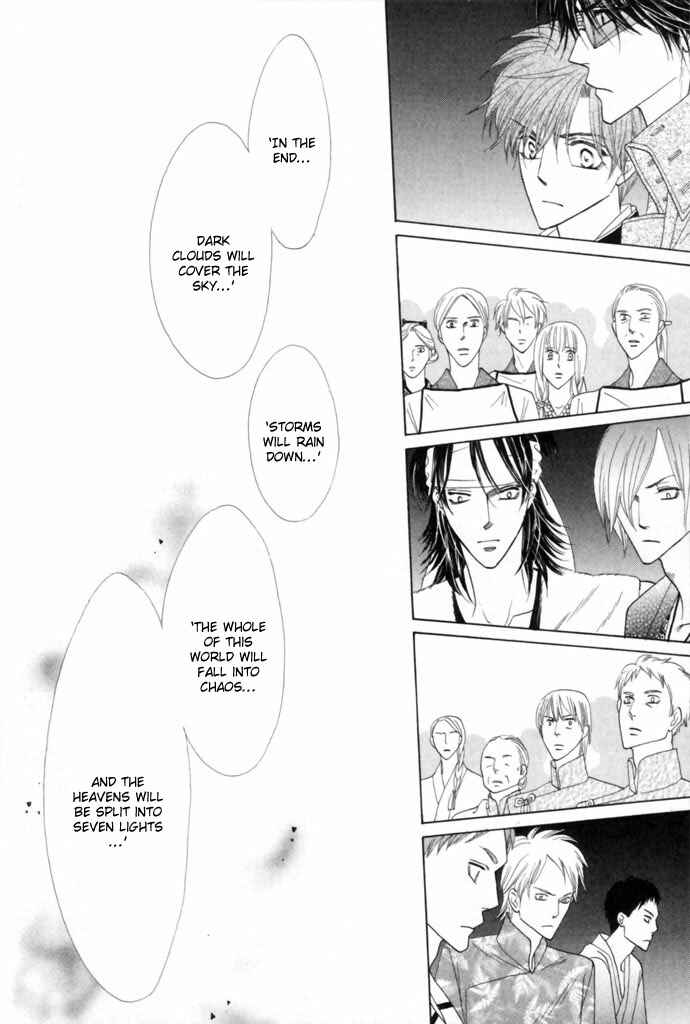 Page 23 Chapter 16 Silver Diamond