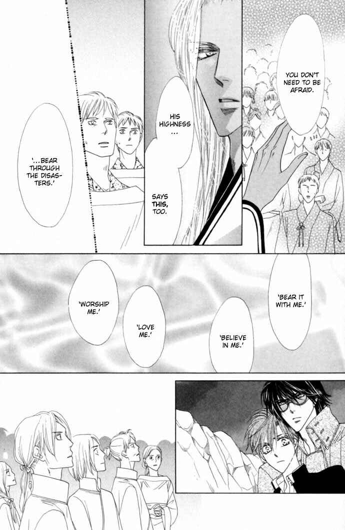 Page 26 Chapter 16 Silver Diamond