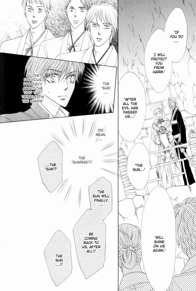Page 27 Chapter 16 Silver Diamond