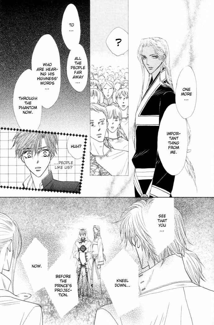 Page 30 Chapter 16 Silver Diamond
