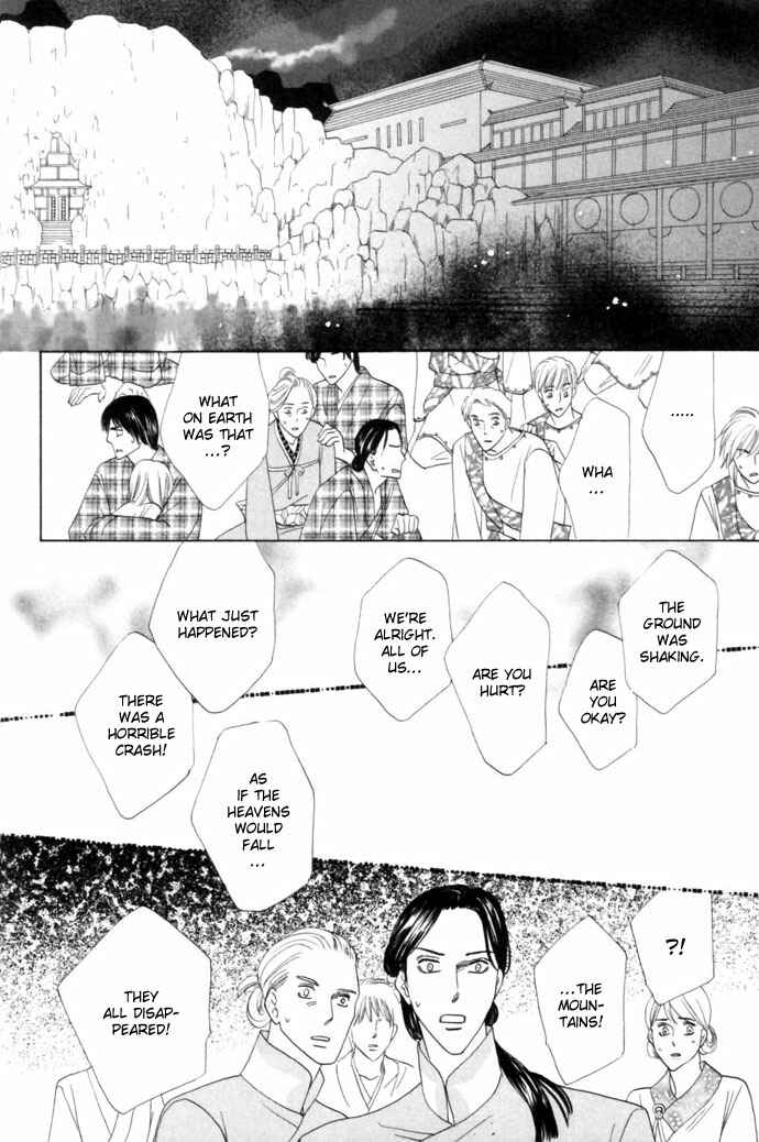 Page 47 Chapter 16 Silver Diamond