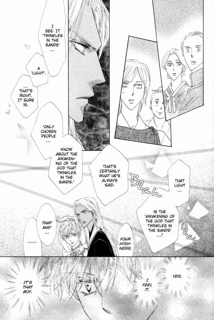 Page 53 Chapter 16 Silver Diamond