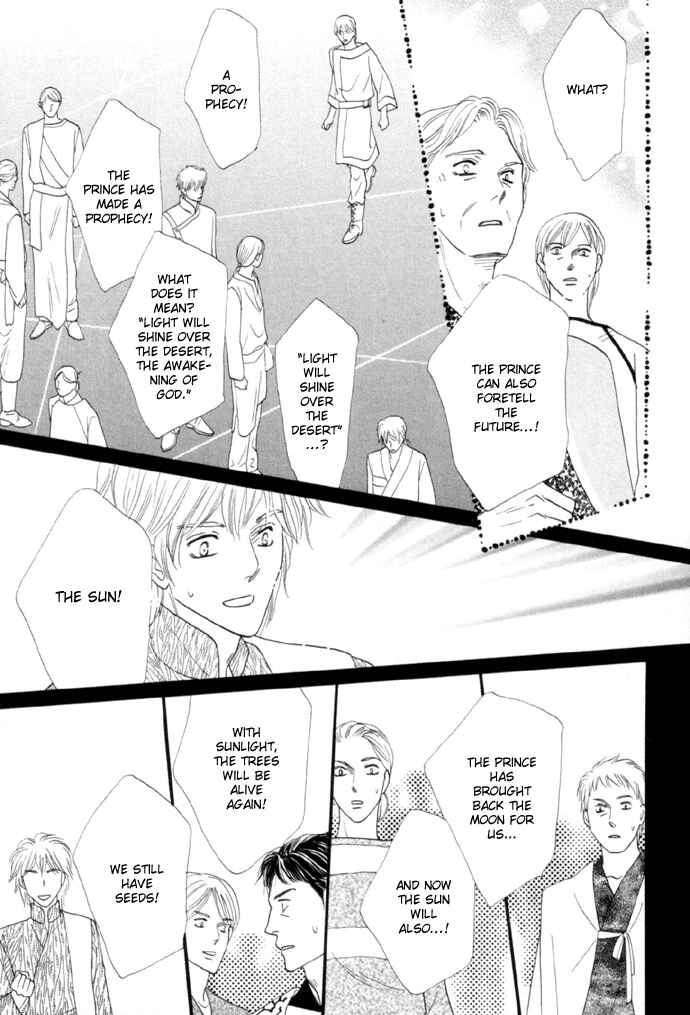 Page 10 Chapter 5 Silver Diamond