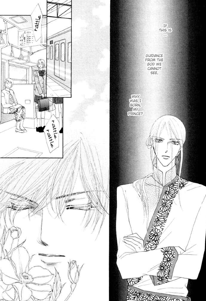 Page 12 Chapter 5 Silver Diamond