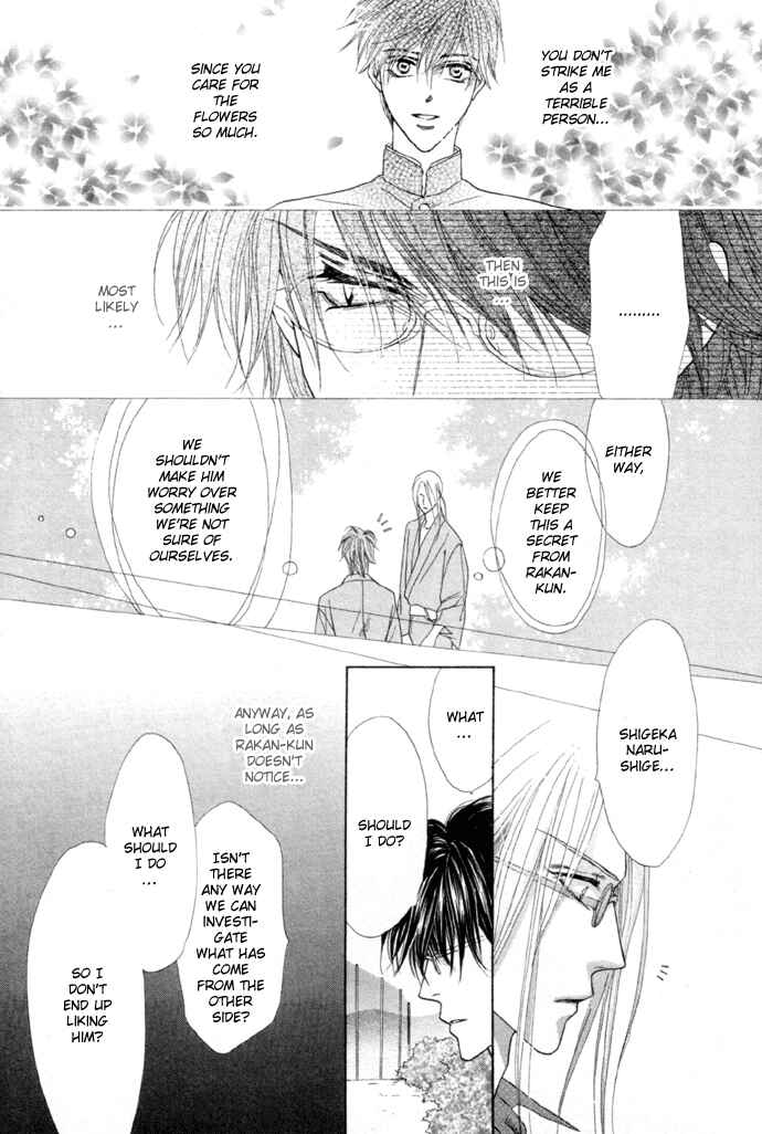 Page 20 Chapter 5 Silver Diamond