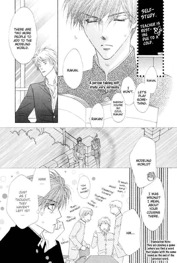 Page 26 Chapter 5 Silver Diamond