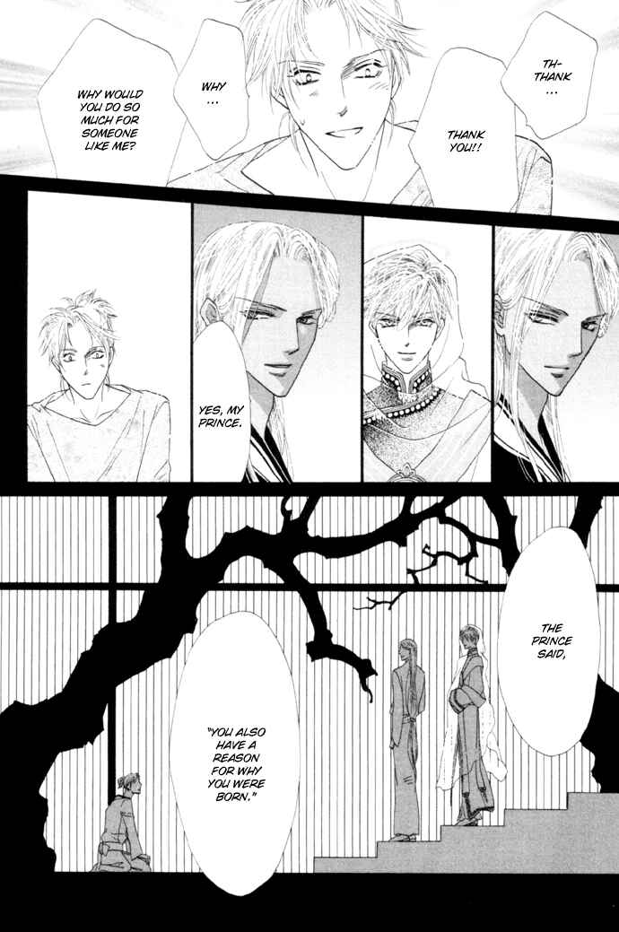 Page 35 Chapter 5 Silver Diamond