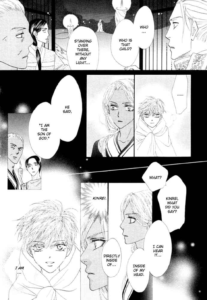 Page 4 Chapter 5 Silver Diamond