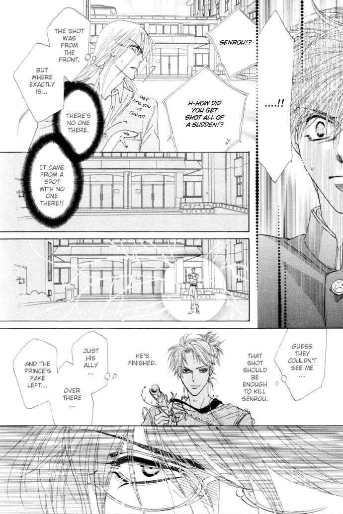 Page 42 Chapter 5 Silver Diamond
