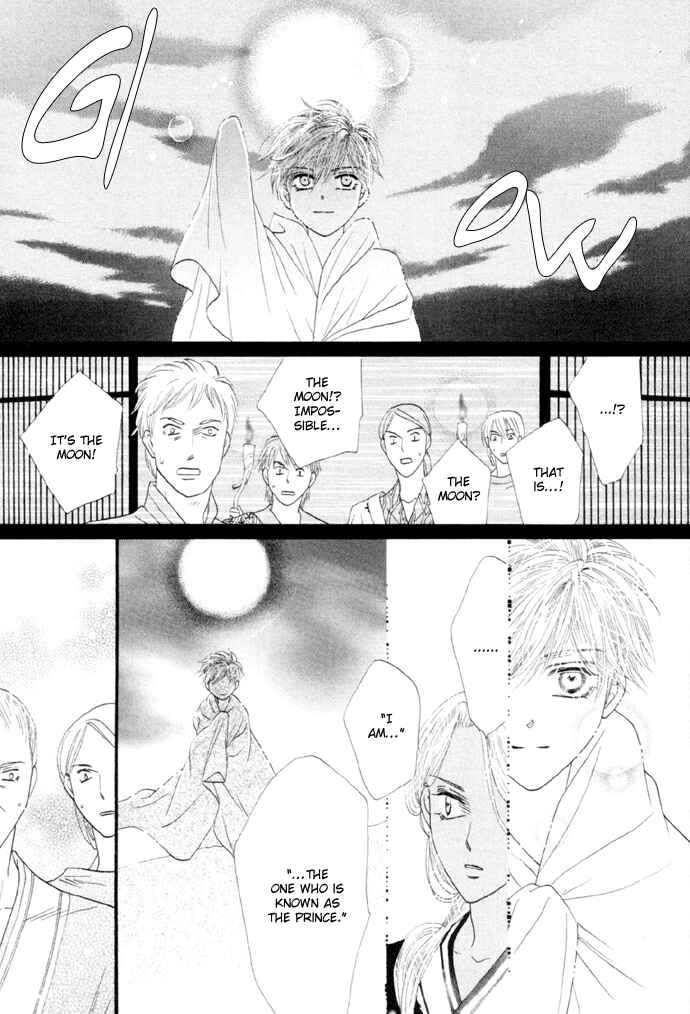 Page 6 Chapter 5 Silver Diamond