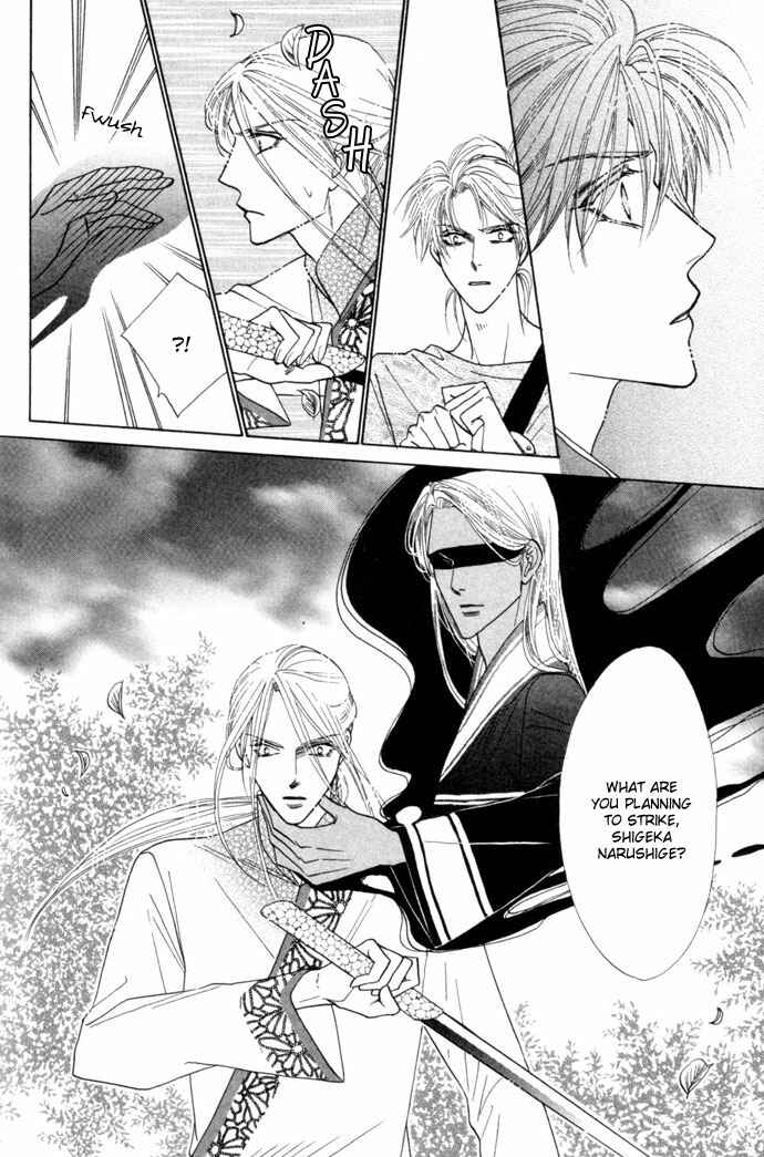Page 16 Chapter 9 Silver Diamond