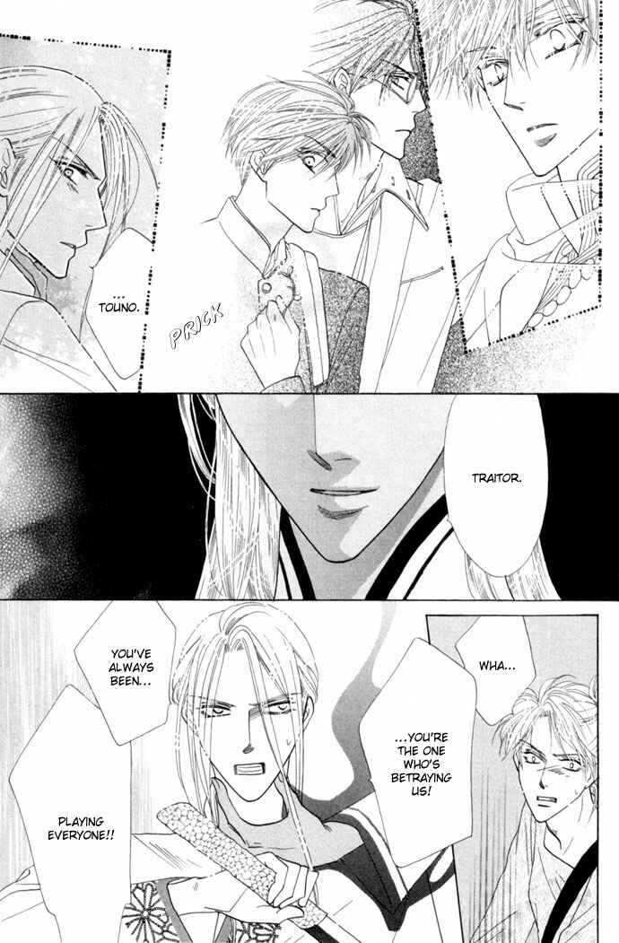 Page 19 Chapter 9 Silver Diamond