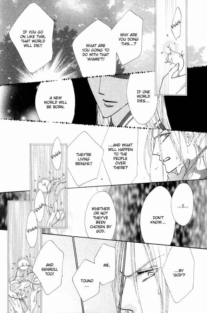 Page 20 Chapter 9 Silver Diamond