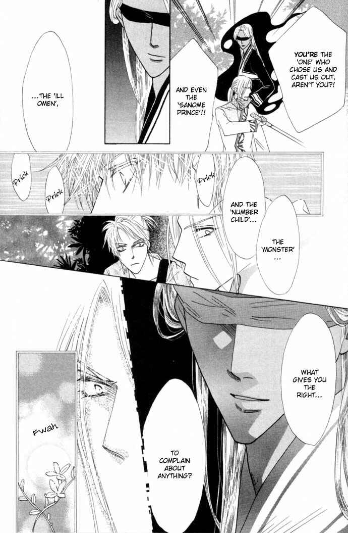 Page 21 Chapter 9 Silver Diamond