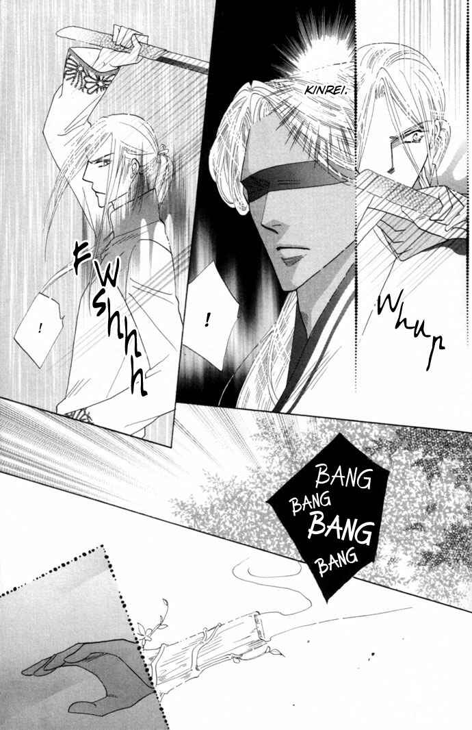 Page 23 Chapter 9 Silver Diamond