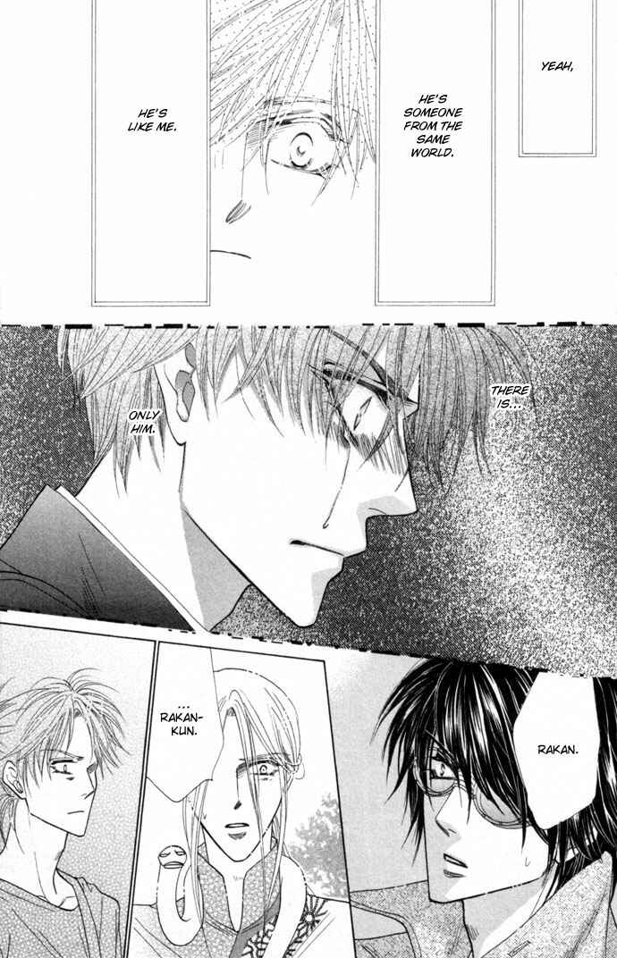 Page 45 Chapter 9 Silver Diamond