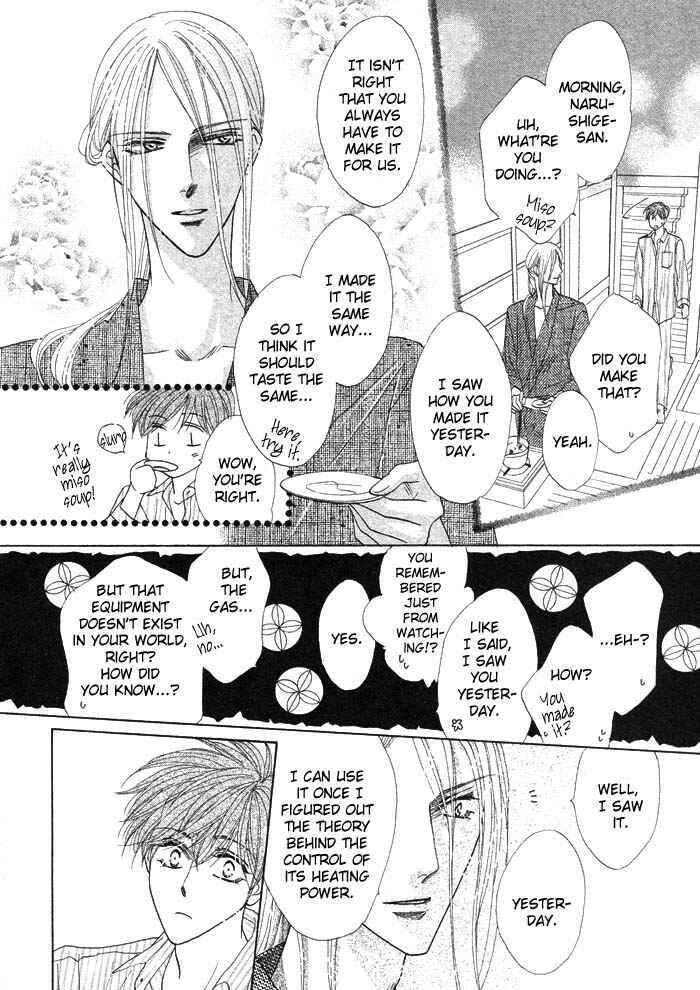 Page 12 Chapter 4 Silver Diamond