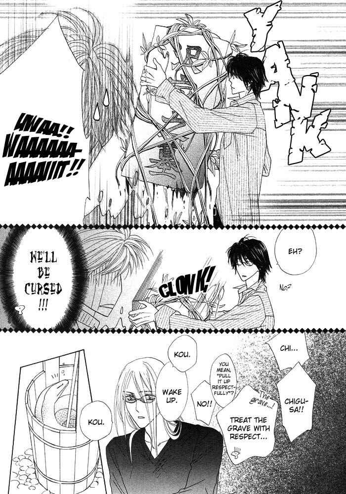 Page 27 Chapter 4 Silver Diamond